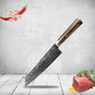 Laser Pattern Knife Fruit Knife Chef Knife Slicing Knife